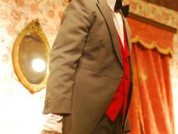Ein idealer Gatte (2008)