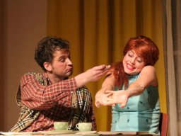 Praxis der Liebe (2010)
