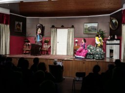 Eine Frau ohne Bedeutung (2016)