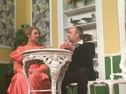 Eine Frau ohne Bedeutung (2016)