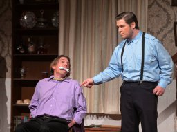 Arsen und Spitzenhäubchen (2025)